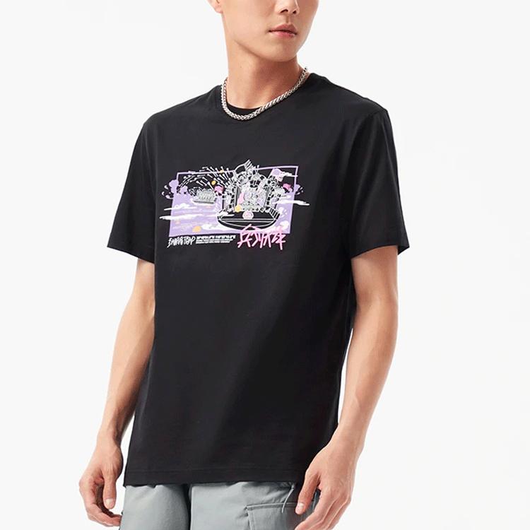 Li Ning Trendy Comfortable Versatile Fashion Design Short Sleeve Simple Breathable Long Pants Casual Sports Suit Unisex Suit Black AHSUB33-1+AYKU691-1