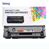Getong T100 Compatible Black Toner Cartridge for Deli P1100 M1105 Printers
