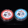 Japanese Nylon Fishing Lines Main Sub Line Set 50M Boat Fishing Lines Super Tensile Imported Rock Sea Ice Fishing Non-rolling 260319