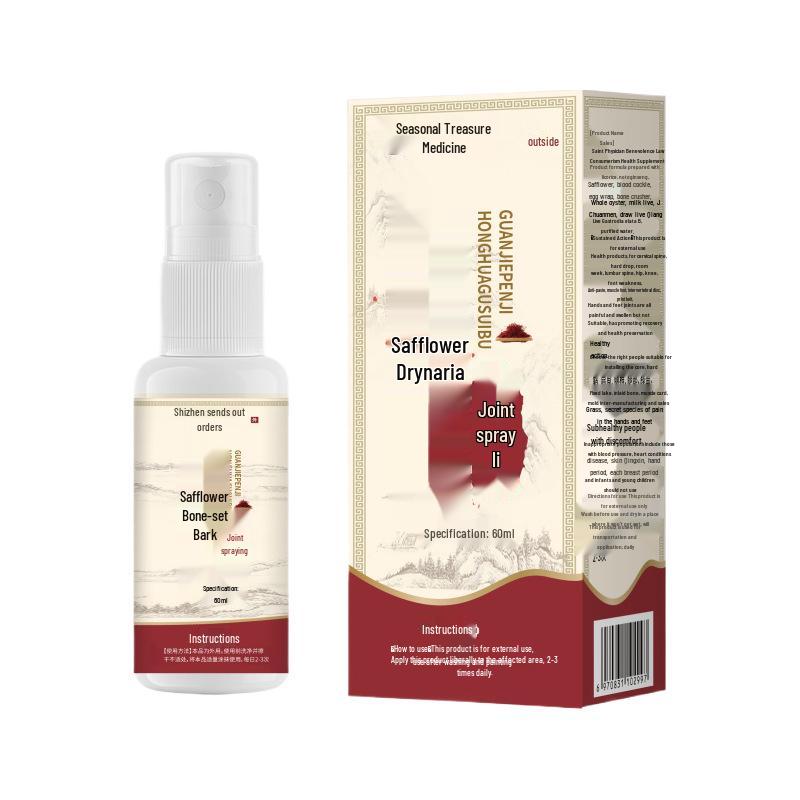 Safflower Drynaria 60ml Joint Spray for Neck, Shoulder, Waist, and Leg - Bestseller