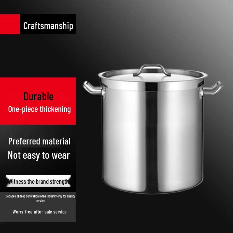 Sule Commercial Large Capacity Stainless Steel Multi-Use Pot