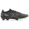 Puma Ultra 1.4 FG AG 'Eclipse Pack' Men's 106694-04