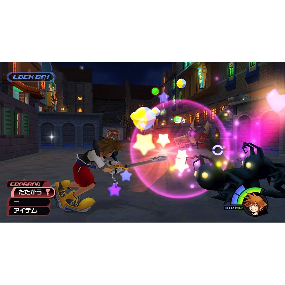 Kingdom Hearts -HD 1.5 Remix- - PS3