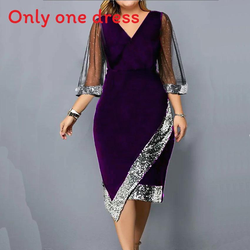 Wish Elegant Velvet Dress With Sequins And Asymmetric Skirt For Party And Stage Performances