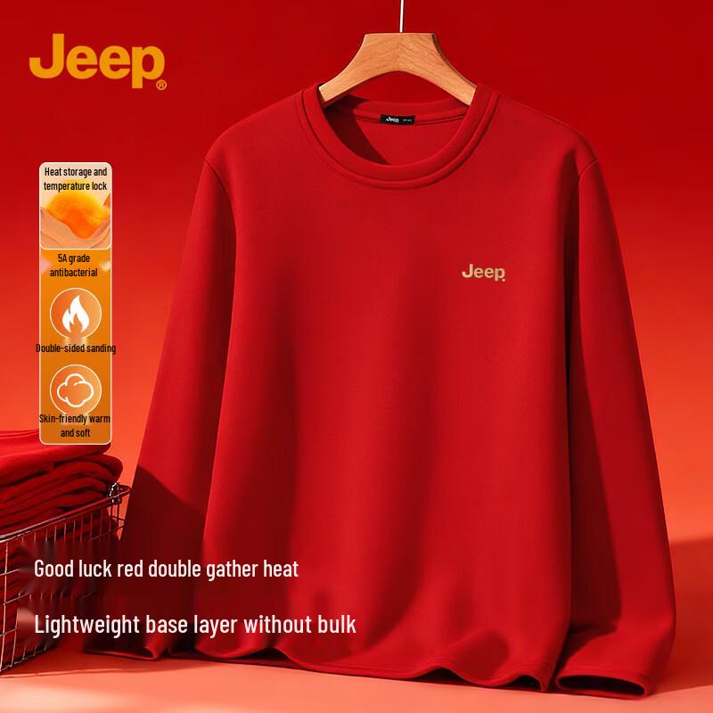 JEEP Men s Thermal Brushed Long-Sleeve T-Shirt L