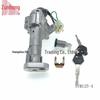 SYM 125/SYM125-4 Motorcycle Ignition Lock Set