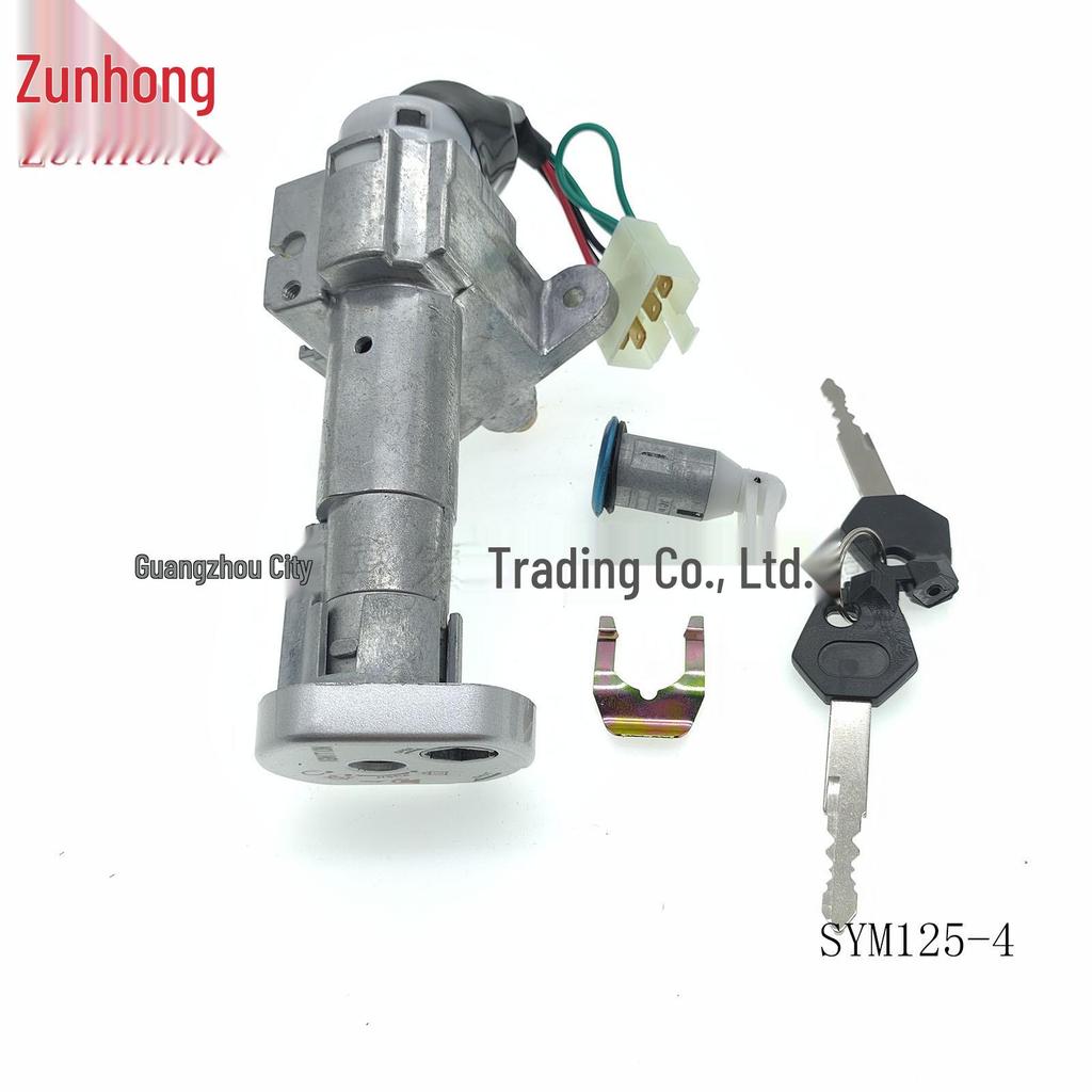 SYM 125/SYM125-4 Motorcycle Ignition Lock Set