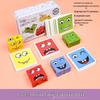 3D Logic Puzzle Cube: Kids' Early Education Toy for Logical Thinking and Interactive Play
