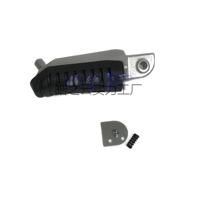Front Left/Right Foot Peg Pedal for BJ125-3ETNT135 Xiaohuang.long BJ250-15/1/15E