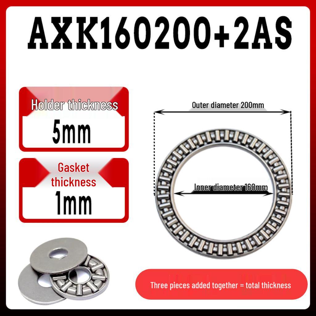 AXK Axial-Nadellager (Identifikation: 5-50 mm, Flach)