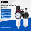 Airtac AFC2000 Dual Pneumatic Air Filter & Oil-Water Separator