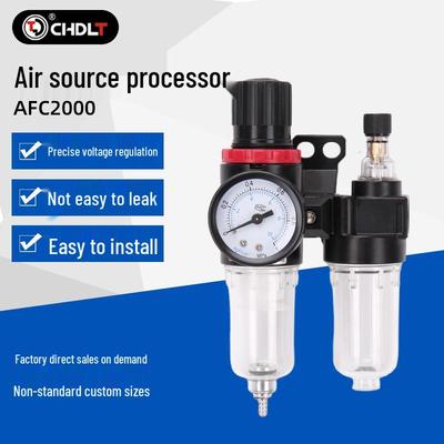 Airtac AFC2000 Dual Pneumatic Air Filter & Oil-Water Separator
