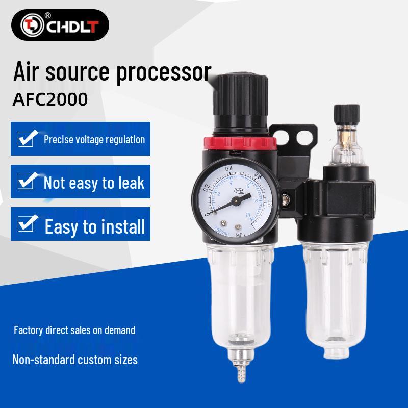 

Airtac AFC2000 Dual Pneumatic Air Filter & Oil-Water Separator Standard Model