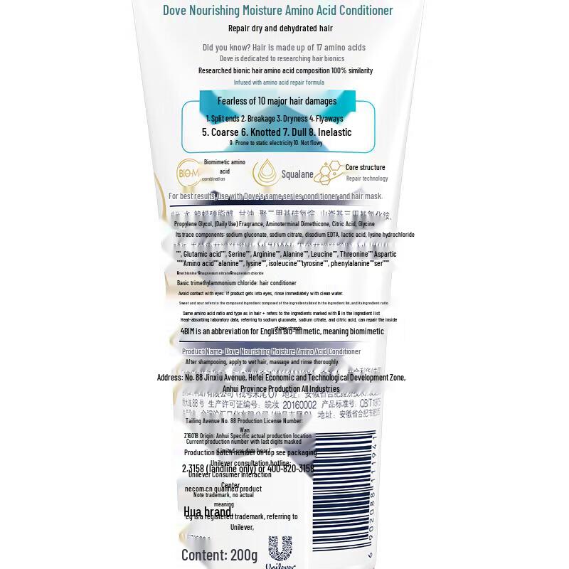Head & Shoulders Scalp Hydrating Anti-Dandruff Shampoo & Conditioner Gift Set