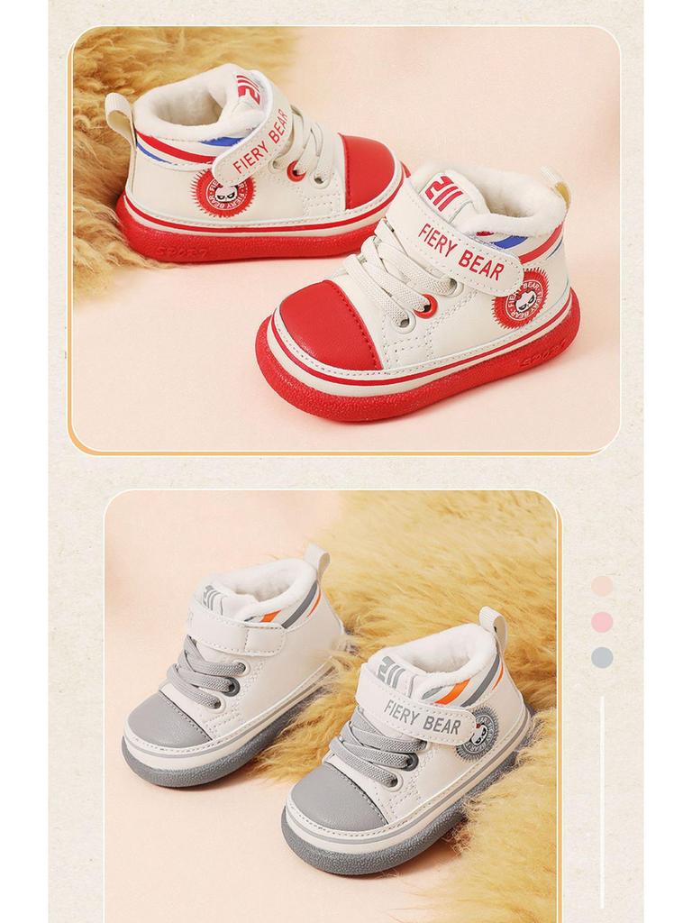 Plus Velvet Soft Sole Baby Shoes for Toddlers: 0-3 Years, Autumn-Winter