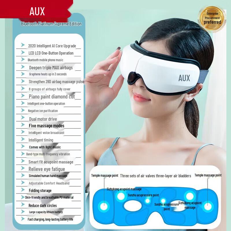 AUX Smart Eye Massager with Heat and Bluetooth Music