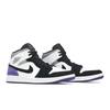 Air 1 Mid SE Varsity Purple Men's Retro Sneakers 852542-105