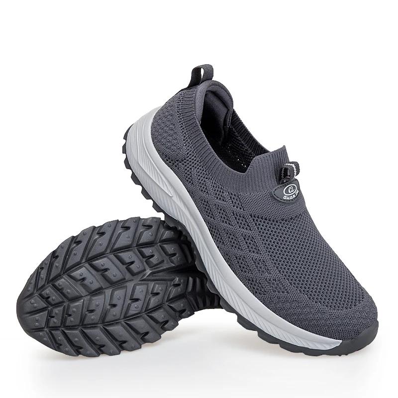 Fashion 2025 New Women Shoes Versatile Mesh Casual Shoes Deodorizing Soft Soled Men's Breathable Sports Shoes Suitable for Full Fitness