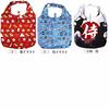 Nor Corporation Eco Japanese with Storage Fifty Mountains of the Bag, Pattern, Foldable, Pouch, Tokaido, ECZ-1-07