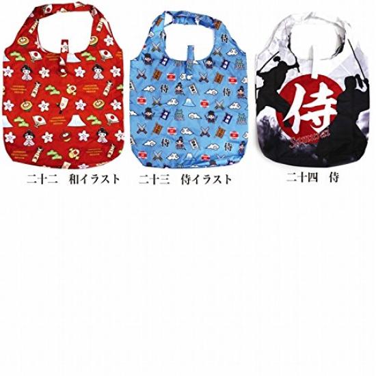 Nor Corporation Eco Japanese with Storage Fifty Mountains of the Bag, Pattern, Foldable, Pouch, Tokaido, ECZ-1-07