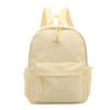 Schoolbag: Korean style niche, high-look, double backpack for women, Japanese sweet, fresh, solid color backpack, school bag for primary and middle 