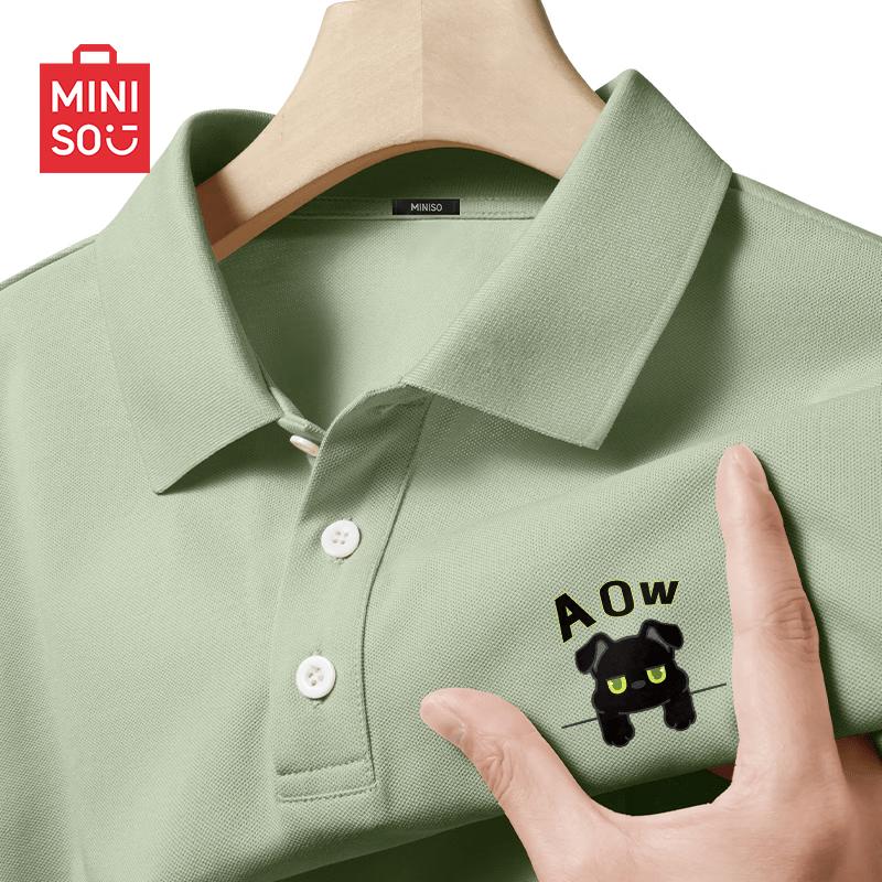 MINISO Men's Quick-Dry Polo Shirt