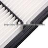 Compatible Air Filter for 2013-2017 Hyundai Santa Fe 28113-2W100