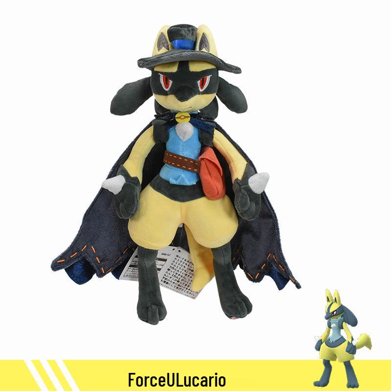 Large Shiny Mega Lucario Evolution Plush Doll