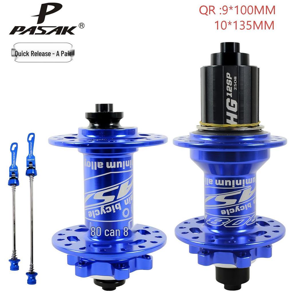 PASAK 12-Speed Aluminum Alloy Mountain Bike Hub with Quick Release, Disc Brake, Four Bearings, Six Pawls, Three Teeth Cassette, and 120 Clicks.