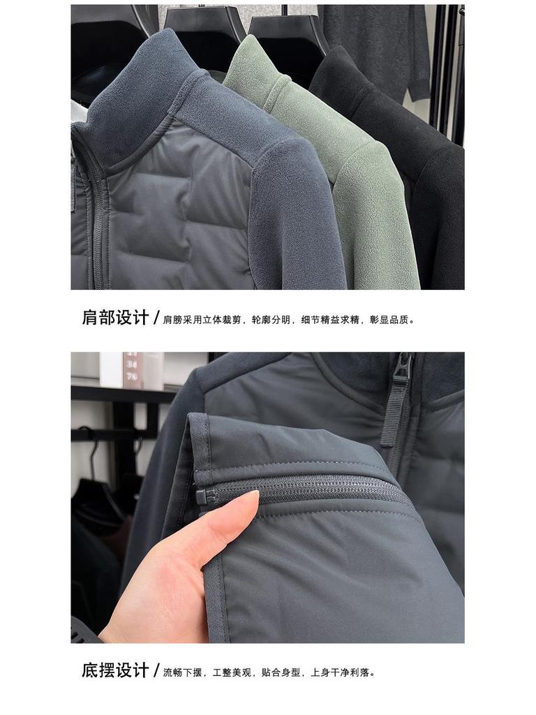 Men's Lightweight Stand Collar Down Jacket with White Duck Down, Autumn/Winter Casual Cold Protection Patchwork Design.