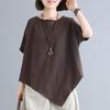 New Summer Women's Haren Pants Thin Korean Loose Bat Sleeve Stylish Summer Women's Clothing Casual