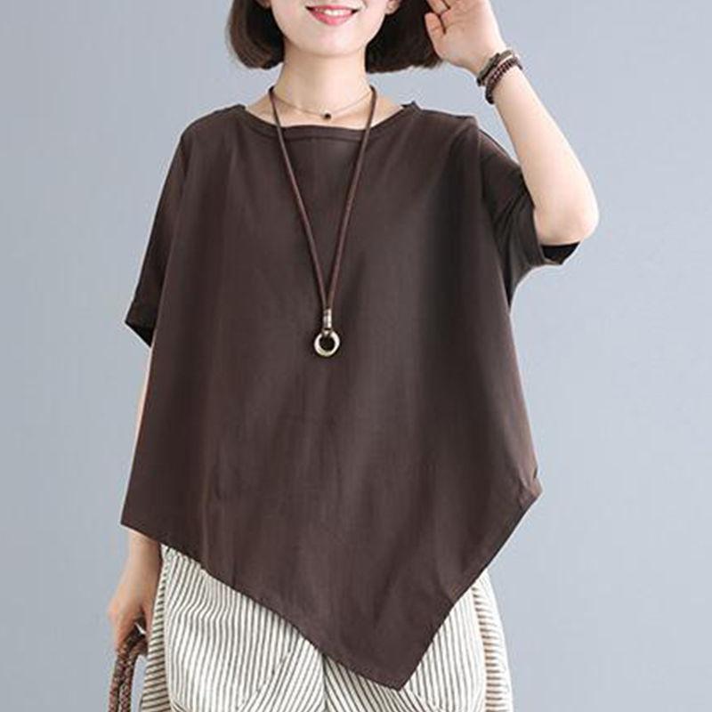 New Summer Women's Haren Pants Thin Korean Loose Bat Sleeve Stylish Summer Women's Clothing Casual