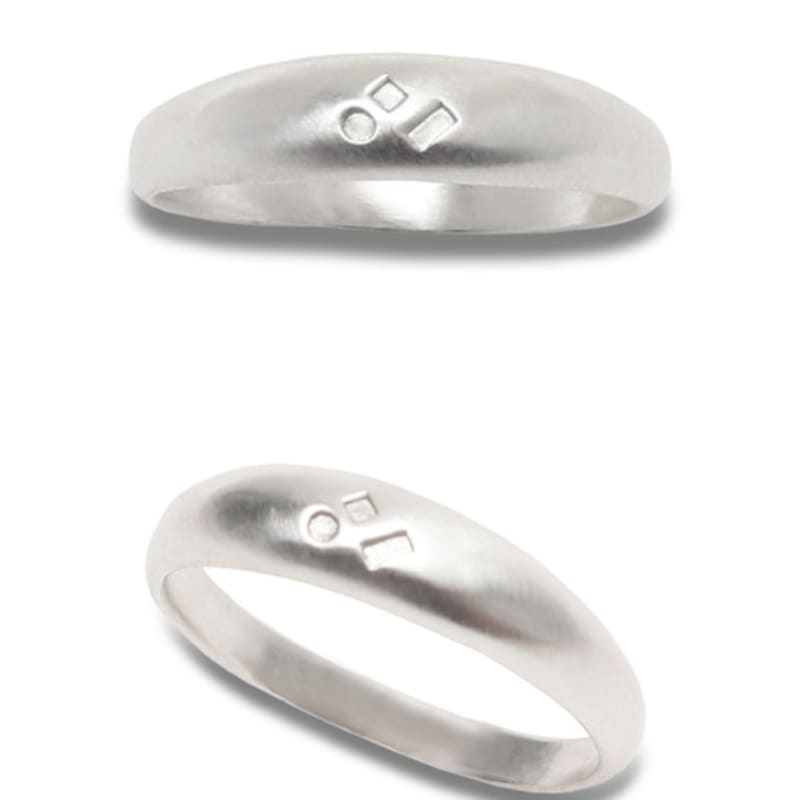 pine pine symbol ring