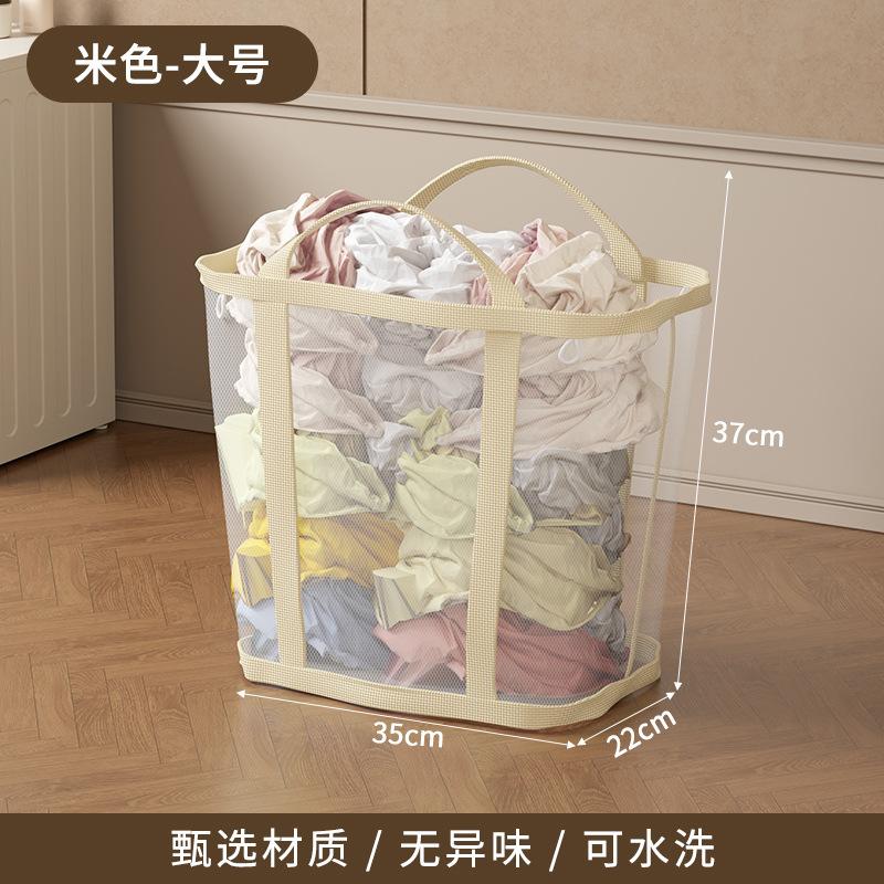 Large Capacity Nylon Mesh Laundry Basket with Handle Breathable Folding Portable Dirty Clothes Organizer Bags Toys Storage Bag