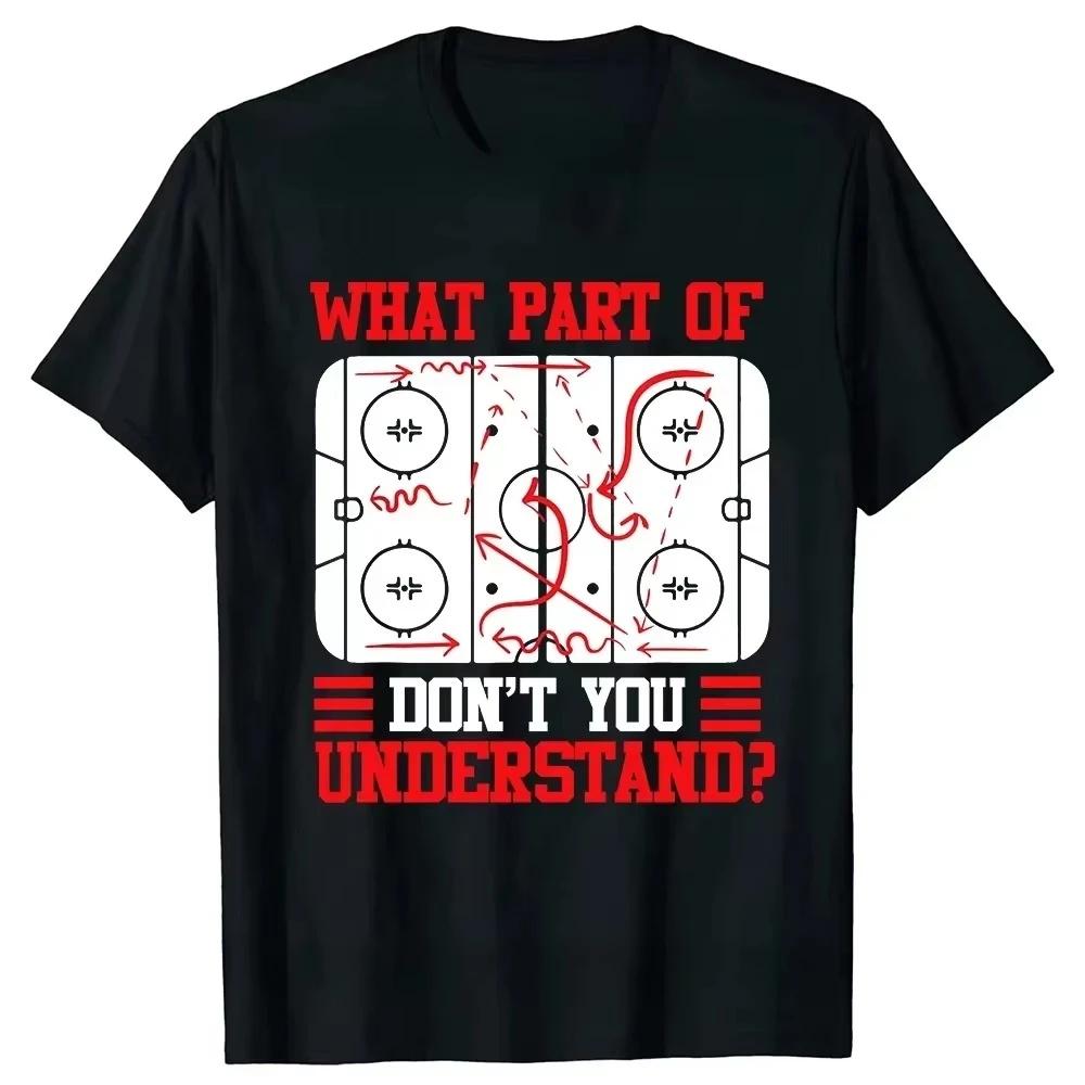 Graphic Cotton Streetwear Short Sleeve Birthday Gifts Summer Style Tshirt Men Funny Eat Sleep Hockey Repeat Christmas T Shirt
