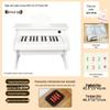 25-Key Children's Electronic Wooden Piano - Musical Toy for Early Education, Ideal Birthday Gift for Boys and Girls