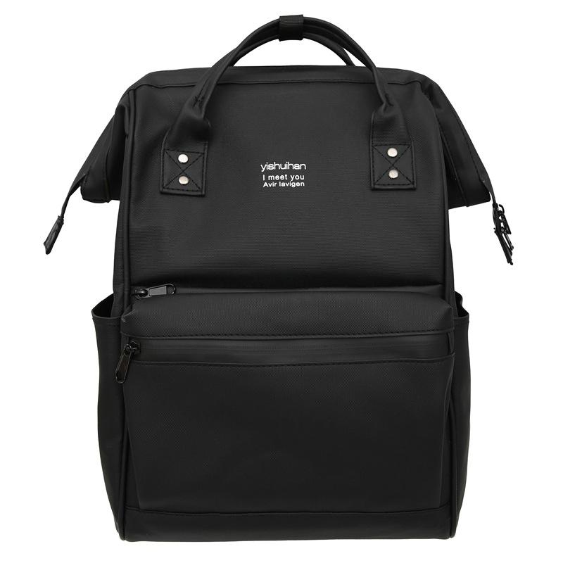 

Водонепроницаемый рюкзак для мужчин, большой емкости, многофункциональный дорожный рюкзак, женский школьный рюкзак чёрный