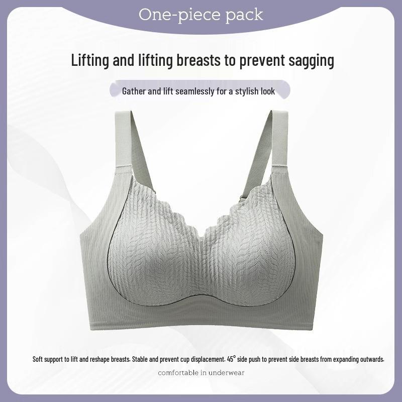 

Бесшовный беспроводной бюстгальтер пуш-ап с регулируемой боковой поддержкой для маленькой груди L 105-120 kg 36/80AB 34/75C светло-зеленый