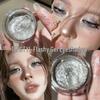 TINGTYL Five-Color Shimmer Jelly Eyeshadow & Pearlescent Liquid Highlighter - Long-Lasting, Non-Flaking Formula.