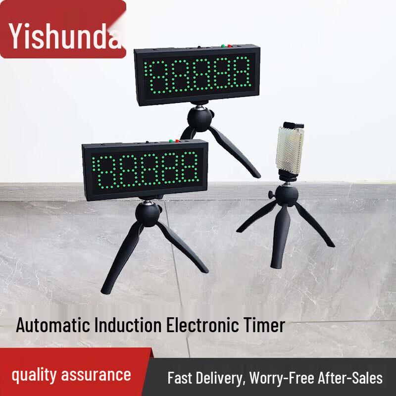 Yishunda 4-Channel Infrared Laser Race Timer