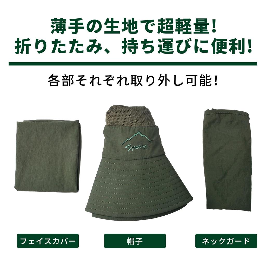 Fiske Safari Bred Hagearbeid Skygge UV Sol Fjell Utendørs 9073 [LeafIn] Hatt, Hatt, Skygge, Hatt, Hatt, Herre, Mesh, Beskyttelse, Beskyttelse, 3-veis,