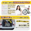 Mixiu Folding Quick Shimano Steel Adjustable Height Handlebar Stem and Includes and Wire Perfect for Commuting and School Cycling Bicycle,
