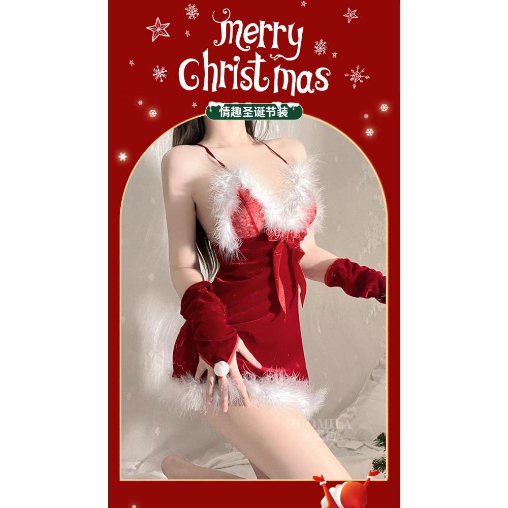 Domila Sexy Christmas Lingerie Seduction Robe Uniform Suit Pajamas Sex Passion Winter Bunny Generation