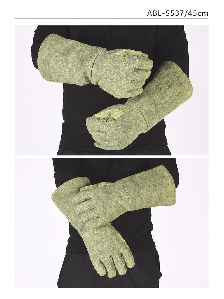 Industrihandskar som tål höga temperaturer: Skållningsskyddande, Brandsäker, Värmeisolering upp till 1000°F, Flexibel femfingerdesign.