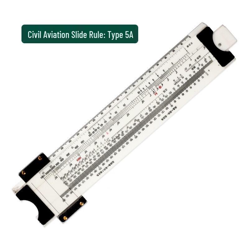 Xintaihang Multi-functional Flight Navigation Ruler