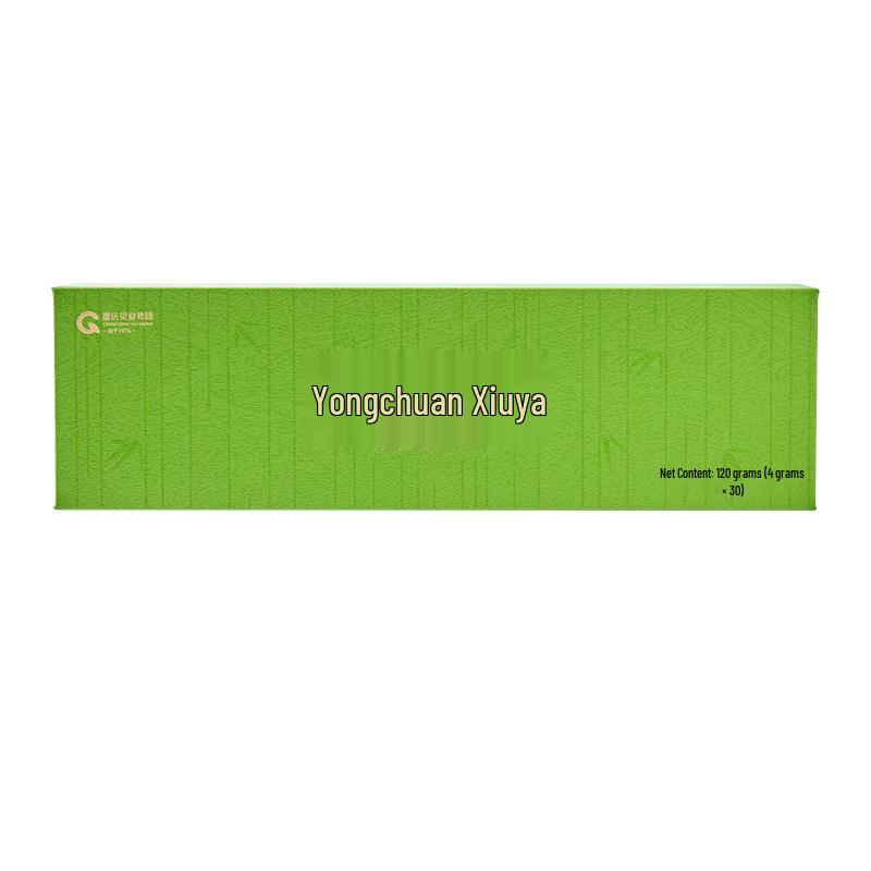 Xiangxu Yongchuan Xiuyuan Pre-Qingming Green Tea Gift Box