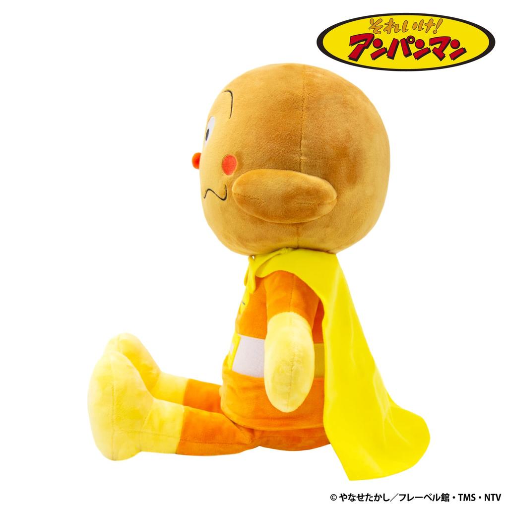 Yoshitoku Anpanman Doll Soft Currypanman 182711