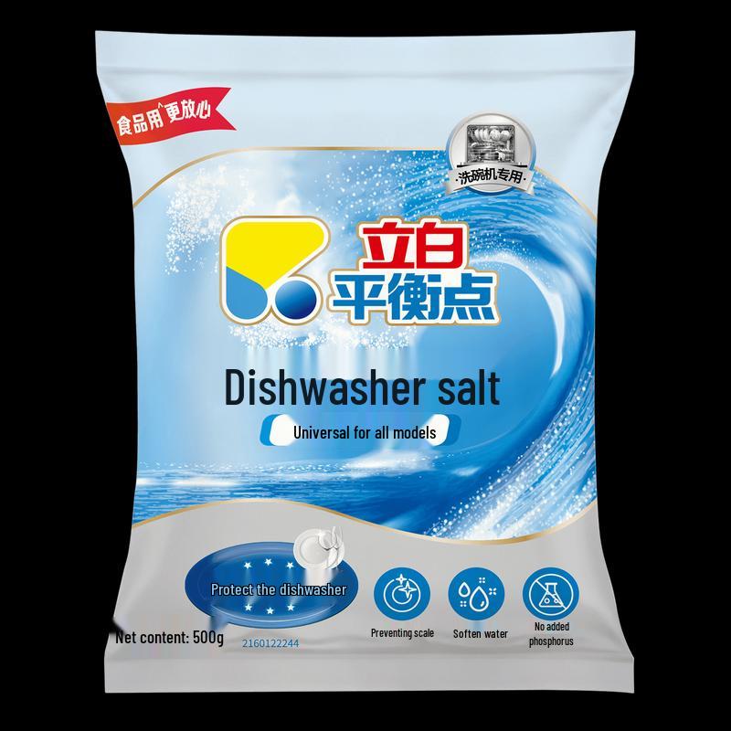 Dishwasher Softener Salt