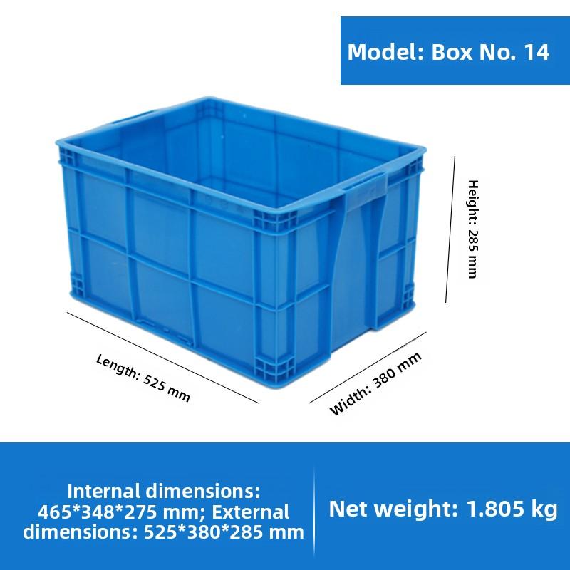 Thiened Large Plastic Relay Box Basket Storage Organizer Box with Lid for Fi And Turtle Reptiles Handheld Carryall Basket