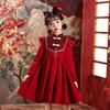 Girls' New Year Long-Sleeve Qipao: Children's Chinese-Style Autumn/Winter Dress 2026